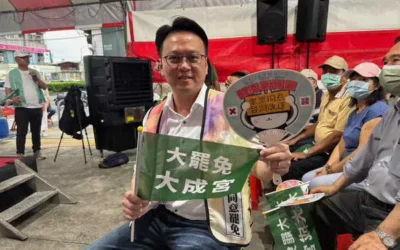 中辦預算遭刪光　莊競程7月5日在廟口宣講中宣布請辭執行長　轉任公民志工力挺罷免